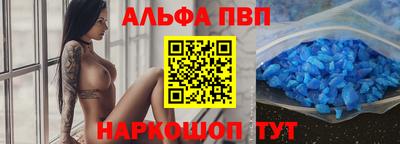 мефедрон Можга