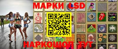 мефедрон Можга