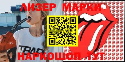 мефедрон Можга