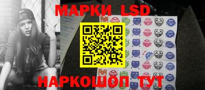 спиды Моздок