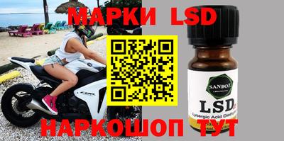 мефедрон Можга