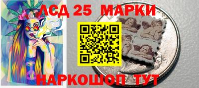 кокаин Можайск