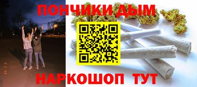 кокаин Можайск
