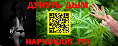 мефедрон Можга