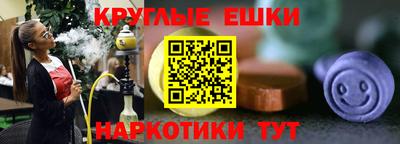 спиды Моздок