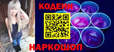 мефедрон Можга