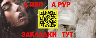 мефедрон Можга