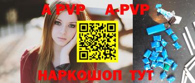 мефедрон Можга