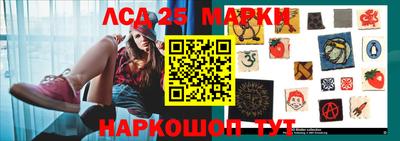 кокаин Можайск
