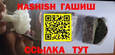 спиды Моздок