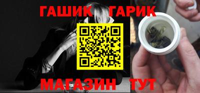 спиды Моздок