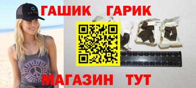 мефедрон Можга