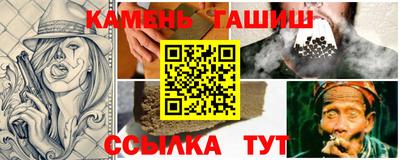 мефедрон Можга